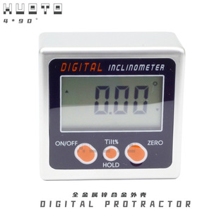 360-degree digital display inclinometer inclination box angle gauge with magnetic digital display angle gauge level gauge 0.05 degrees