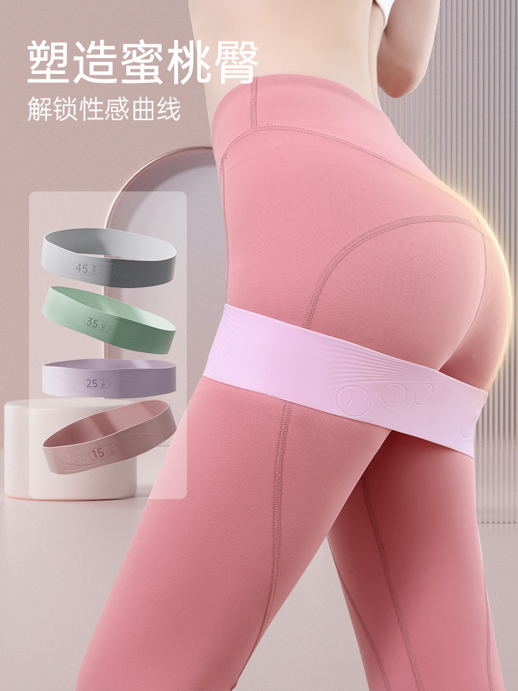 Yoga banda de resistencia Silicona banda elástica anillo de resistencia fitness Squat entrenamiento de fuerza Melocotón Hip anillo de cadera banda de tensión