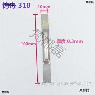 310 315 515�u���f���l���u���l�۟����l�Ĥ �߼��u��