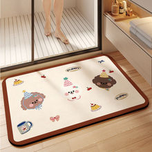 ��ͨ�Lԡ�ҵ؉|��ˮ������؉|����T�|���K�ô����l���g�����_�|