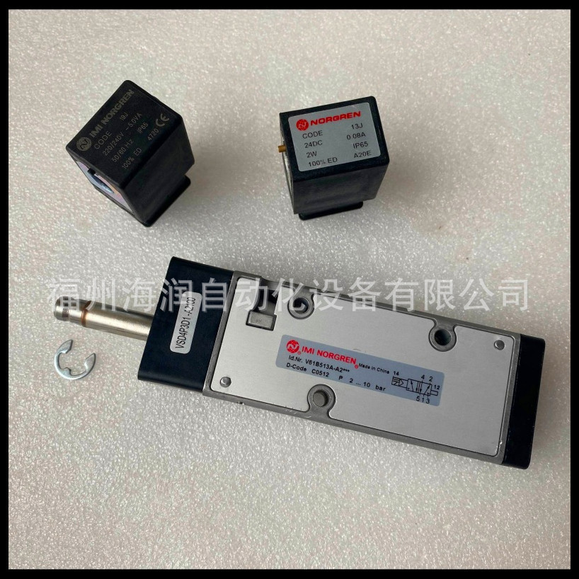 V61B413A-A213L IMI Norgren 埃迈诺冠  价格面议