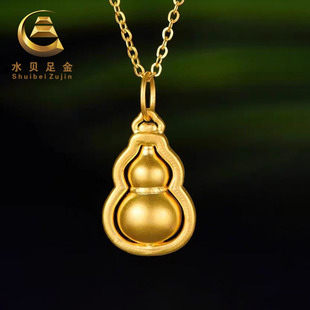 Gold gold gourd pendant 999 pure gold Fulu necklace hard gold clavicle chain Beauty Industry Association Sales Drainage Gift