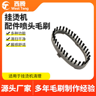 �m�Ò�C�C����ܠC�^ˢ��� ëˢ ��ˢ������^ëˢ