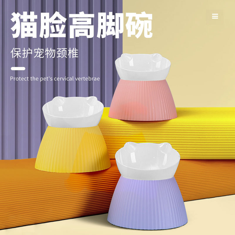 고양이 그릇 북유럽 스타일 기울기 높은 다리 고양이 분지 작은 개 고양이 만화 목 보호 식품 분지 안티 노크 개 그릇 애완 동물 용품