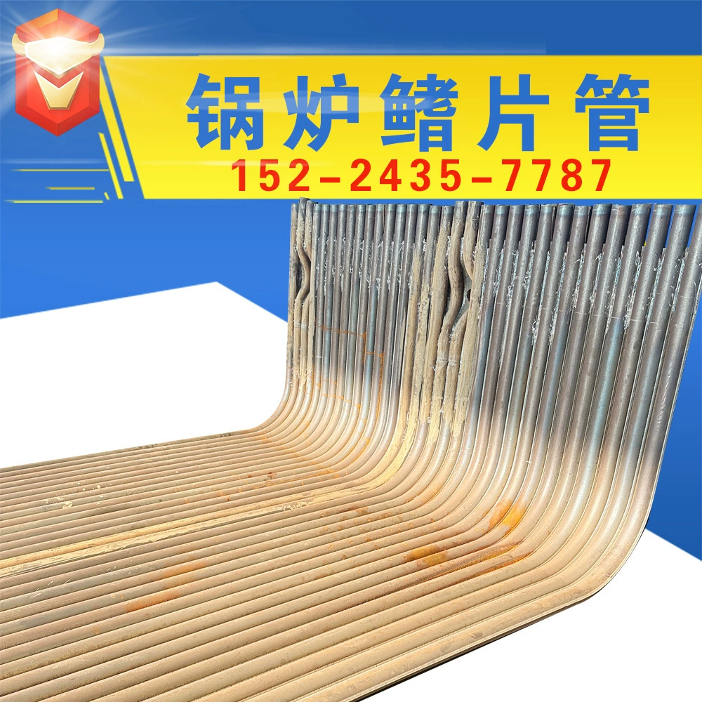 Аксессуары для котлов, теплообменник выхлопной плиты, 20 г, сварная трубка с водяным охлаждением, резьбовая дымовая трубка 15CrMnG