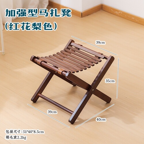 Woven rattan chair household foldable chair folding bamboo solid wood stool leisure backrest dining chair Nordic solid wood eating factory