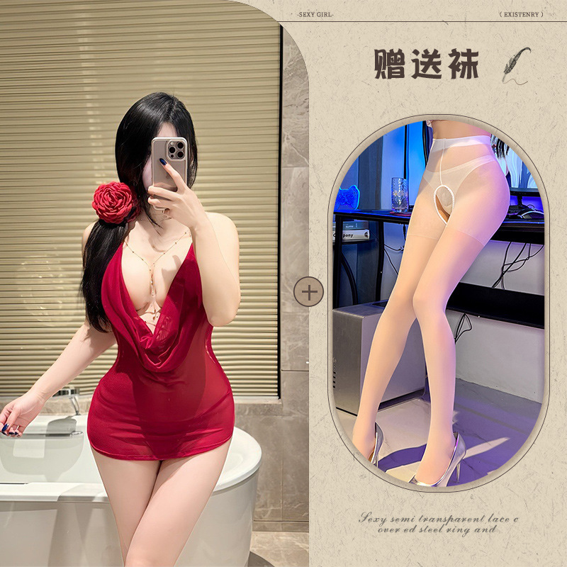 빨간색 + 흰색 가랑이 없는 양말