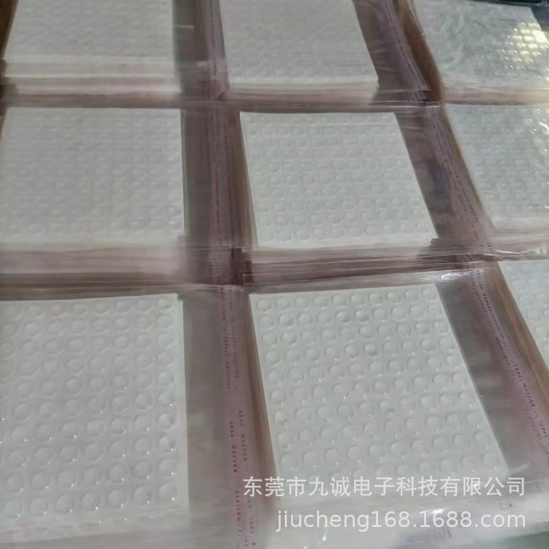 微信图片_20230421203700