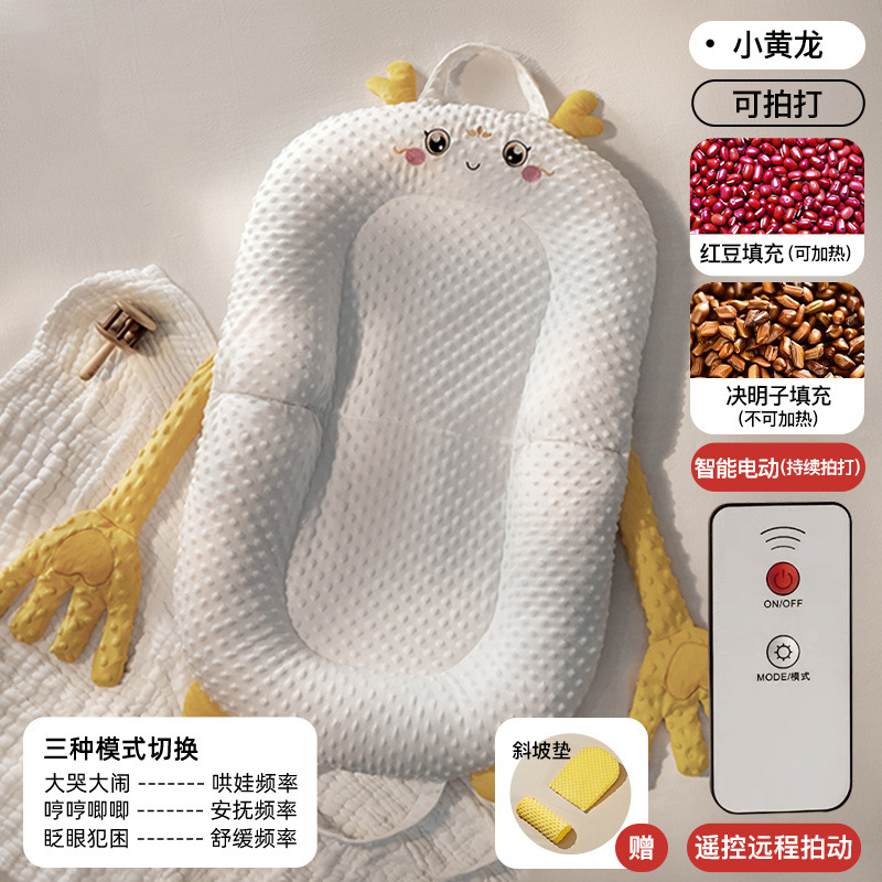 샤오롱 침대 + 슬로프 매트