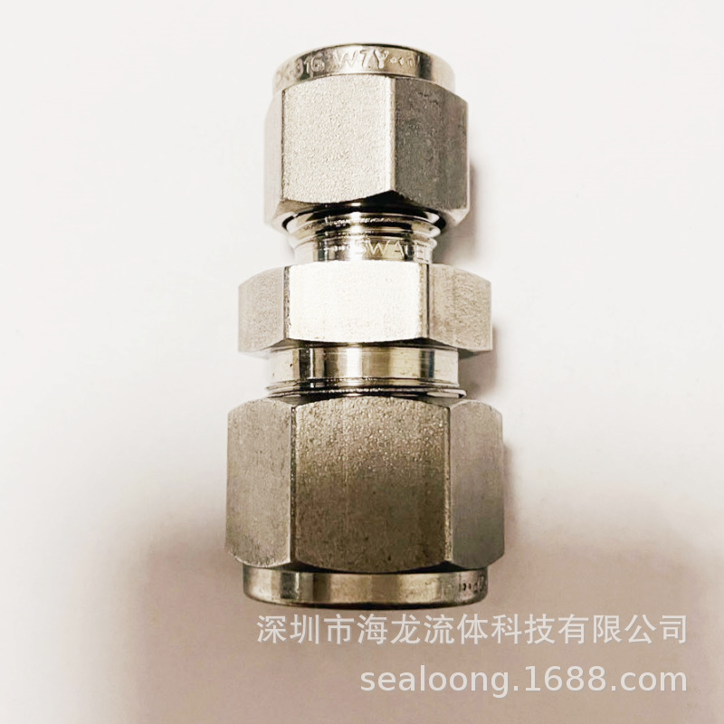 Swagelok不锈钢卡套管直通变径接头SS-1210-6-8