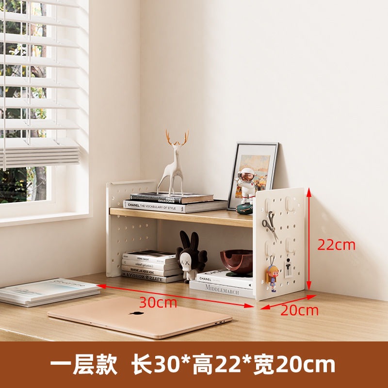 1층 30x20x22 나무색 [후크 4개 포함]