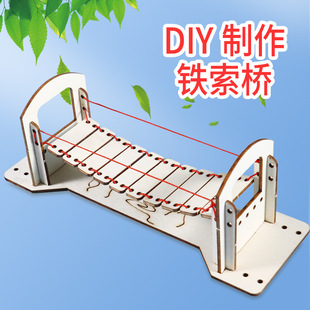 DIY�F����ģ�ͿƼ�С����С�l����ͯ�ֹ�ƴ�b�ƌW���steam��̾�