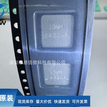 原装正品  GAL20V8B-15QP	DIP  支持含税  一站式配单