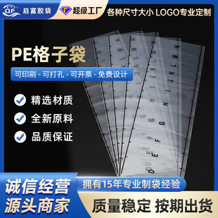 PE͸�����Ӵ�����������B�w�� ̓����˺���Ԫ���ָ������