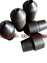 锌合金压铸机射嘴头喷料嘴热室力劲压铸配件射咀身加长射料嘴喷咀