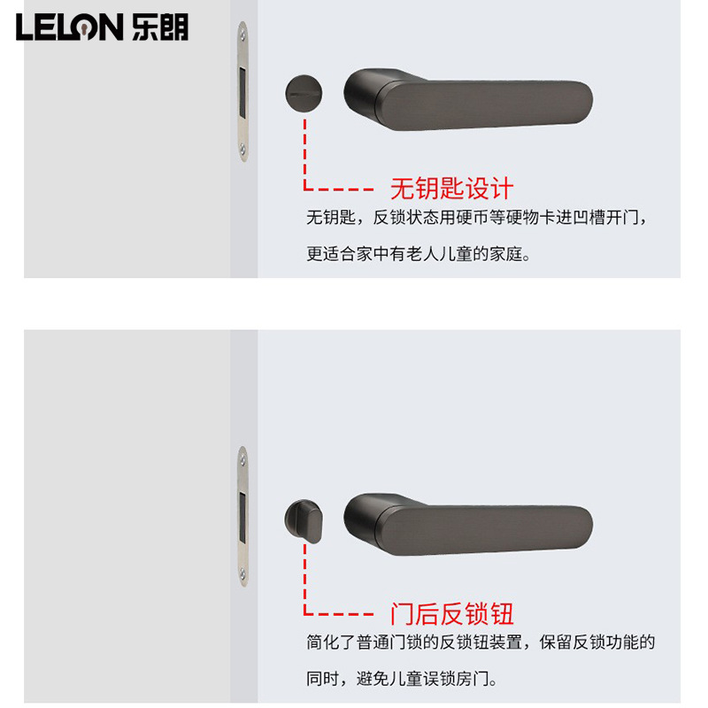 Cerradura de puerta de madera ecológica minimalista italiana con manija de puerta incrustada sin llave cerradura de puerta de absorción de baño cerradura de puerta de dormitorio