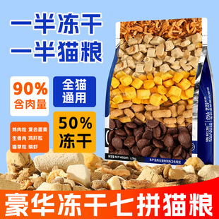 ���A������ƴ؈�Z2.5kg�򻯼Z��ë����ȫ؈ͨ��90%������50%����