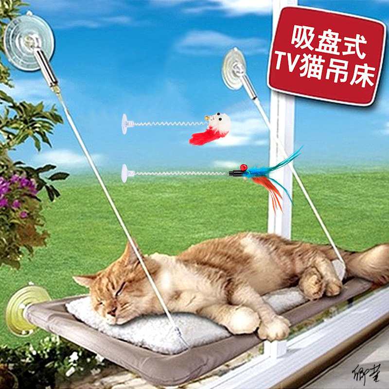 Dog Nail Clipper Hammock Cat Master Scratching and Pruning Dog Pet Shop Cat Hammock Cat Style Pet Supplies