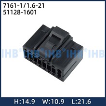 51128-1601 7161-1/1.6-21��܇��ˮ���^�B���� �Ӳ������ ����܇