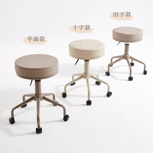 Da Gong Deng Beauty Salon Hairdressing Shop Elevating Bar Stool Round Bar Chair Nail and Hair Stylist Rotary Makeup Chair 