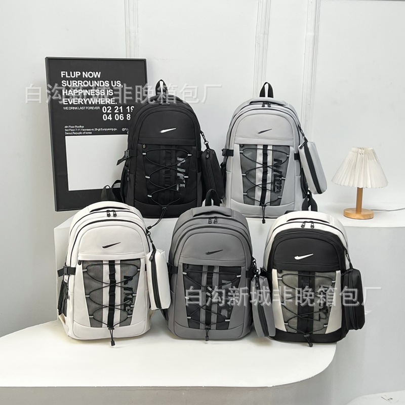 Large-Capacity Casual Backpacks for Men and Women, Fashionable Outdoor Travel Backpacks, High School and College Student Bags, Computer Bags