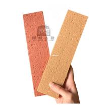 背景墙红砖防水60x240拉毛砖片外墙砖背景墙砖红色外墙砖红砖墙砖