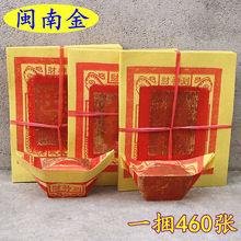 �}�Ͻ�������ؐ�굽�C���������������ֹ��a�����ش�Ž��׽�