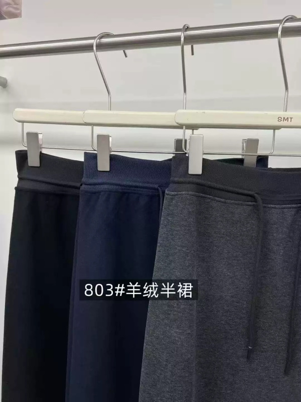 韩版羊绒半裙松紧腰高腰显瘦宽松百搭抽绳休闲运动风半身裙3色|undefined