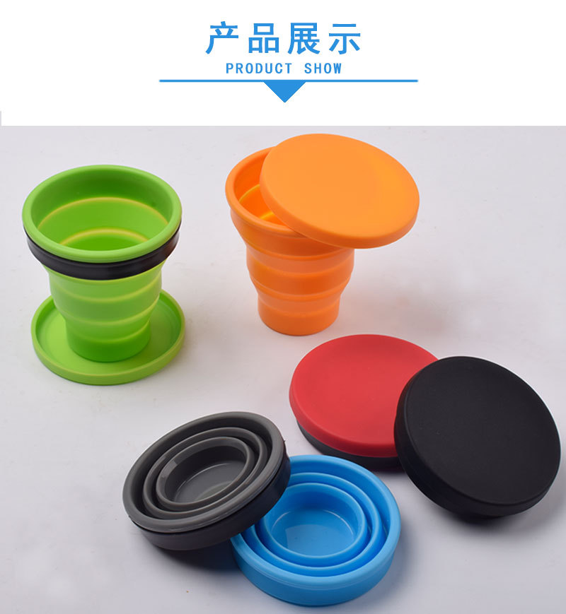 折叠水杯-详情_06.jpg