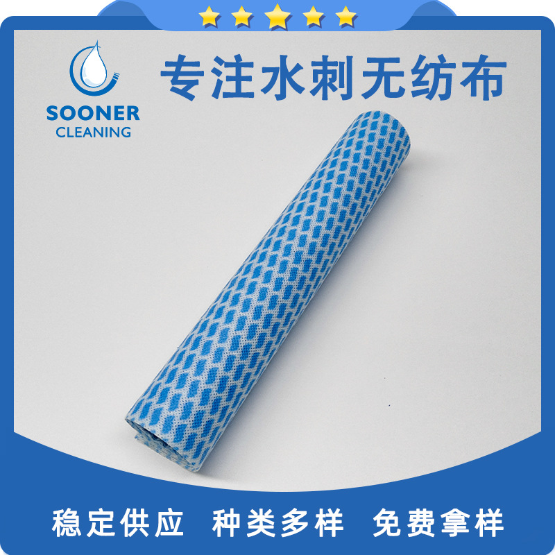 定制树叶纹干湿两用无纺布  高吸原材料水树叶纹干湿两用无纺布