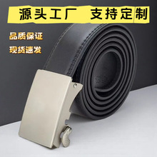 新款无牙男士合金扣编织腰带军训安保户外战术工装裤帆布腰带批发