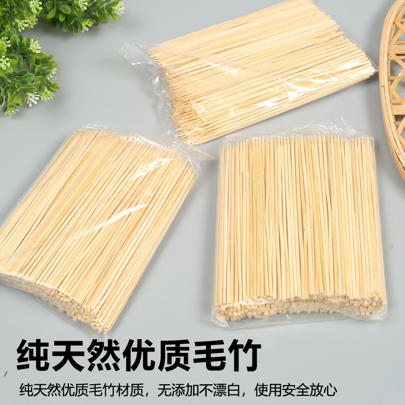 業務用竹串 15cm 使い捨てソーセージ ホットドッグ ボウル ケーキ スナック フルーツ バーベキュー ミートスティック|undefined