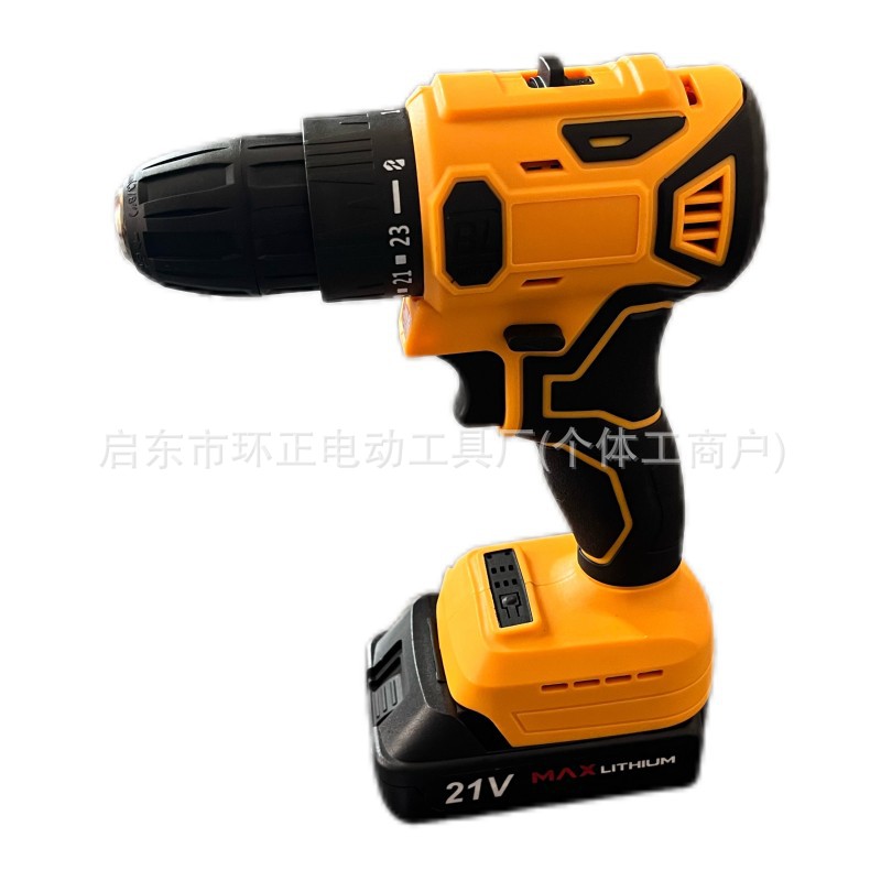 21V无刷手电钻高性能大功率多功能电动螺丝刀家用工业锂 电手枪钻