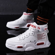 篮球鞋2025跨境情侣款速卖通高帮帆布男士街舞板鞋户外嘻哈潮鞋