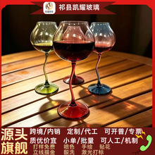 欧美同款轻奢大容量红酒杯超薄水晶大肚香槟杯勃艮第扭扭葡萄酒高