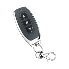 小辣椒3键遥控器 EV1527学习码手柄发射器 RF315射频金属遥控器