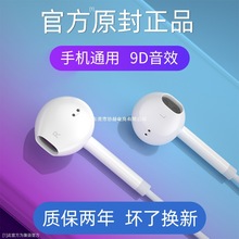 ԭ�b��Ʒ���C�m����A��type-c�ӿ��о����ʽp50/40�sҫ�֙C