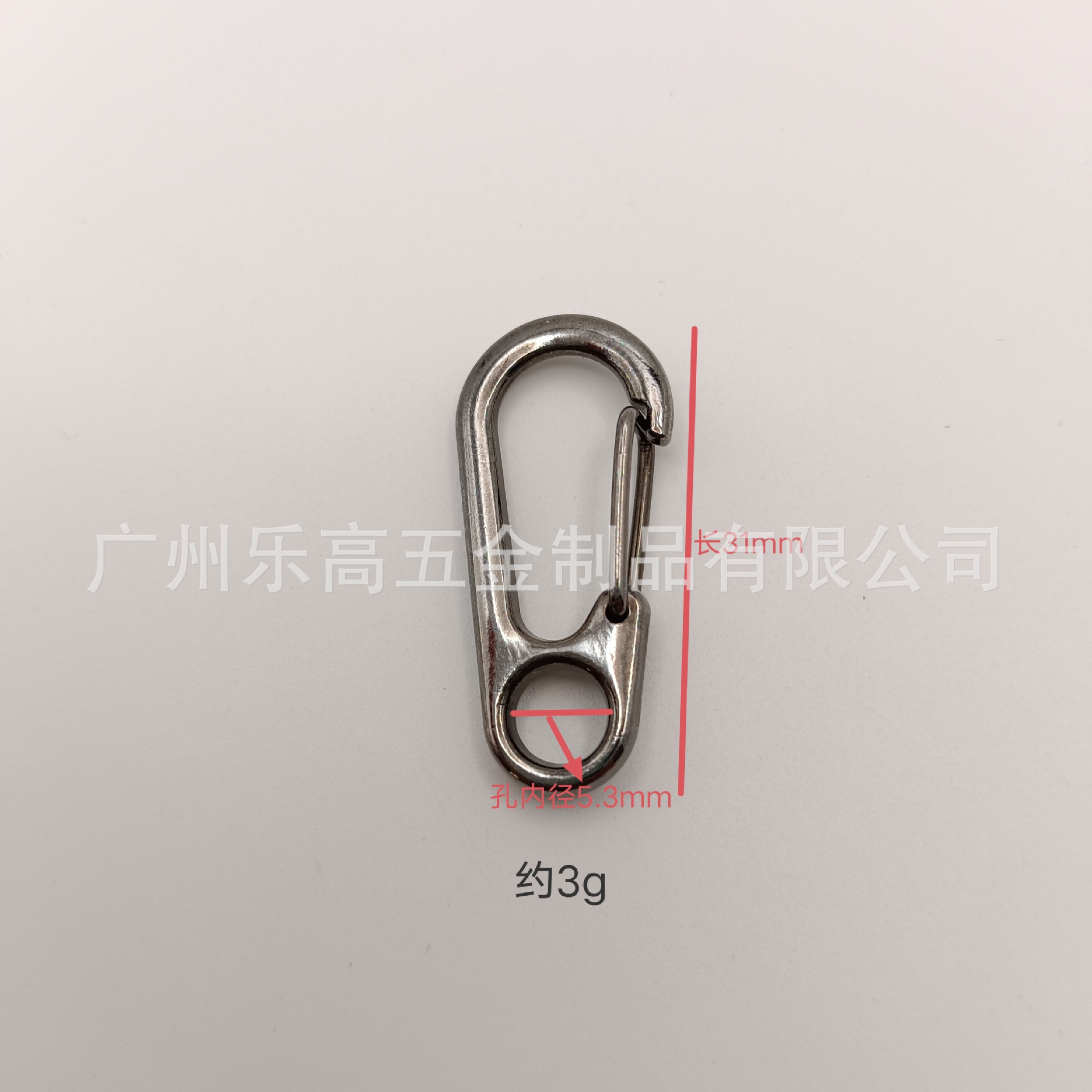 微信图片_20241105125942