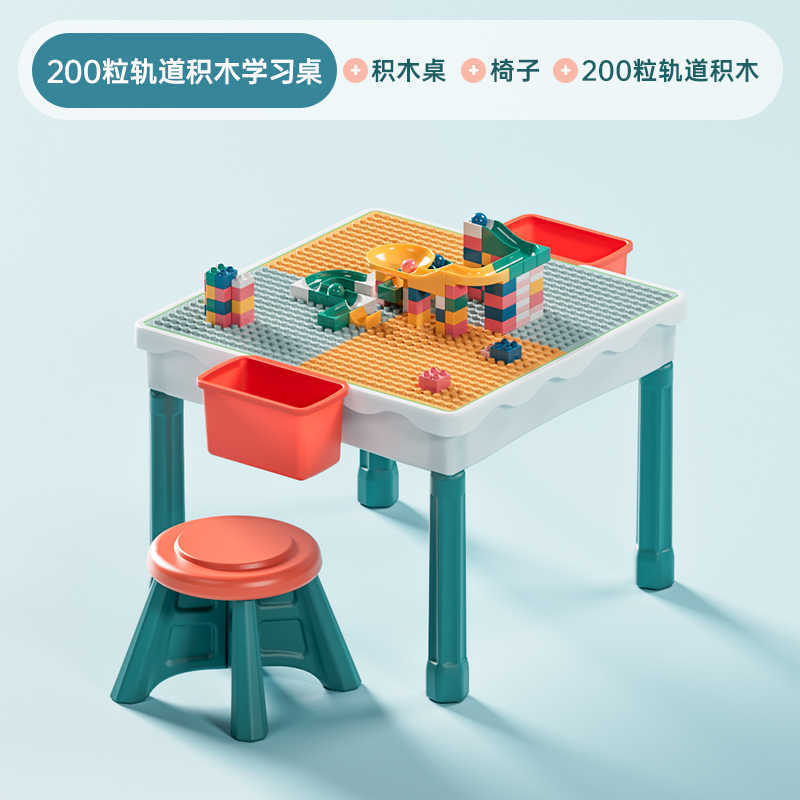 Mingta 子供用多機能ゲームテーブル多機能ビルディングブロックテーブル赤ちゃん早期教育教育大粒子ビルディングブロックおもちゃテーブル|undefined