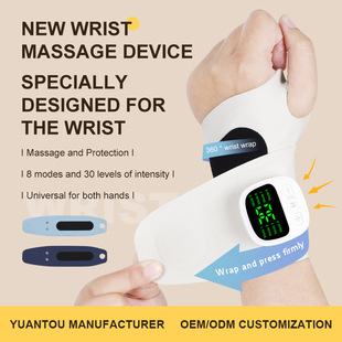 Wrist Multi-Mode Pulse Massager Protects the Wrist, Constant Temperature Hot Compress to Relieve Soreness, Intelligent Adjustment, Lightweight and Portable