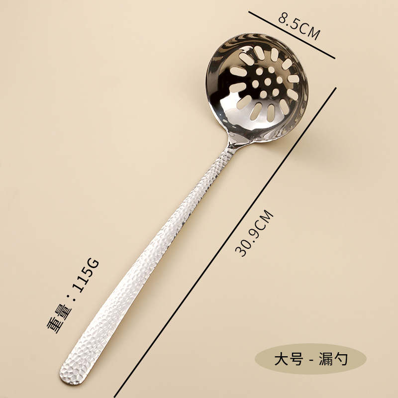 304 대형 해머 소쿠리