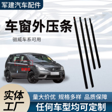 ܇���≺�l���l�ծa�P���m�����ˮ�z�l��܇�T�������������ܷ�l