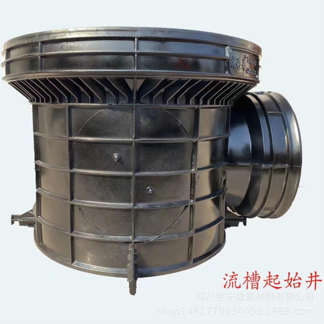 微信图片_20240307093930_看图王