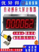 ���I��Ӕ��@Ӌ�����t�⾀�ԄӸБ�ӛ�������͎�����ݔ�͙C�c����