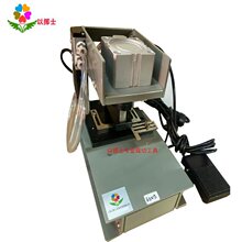 ��Ųʿ��Ӵ�����A�ױ�׷���PVC�C����ג���X���יC������