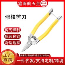 ������޶������߹���԰����֦���ɹ������ټ�������֦ժ������