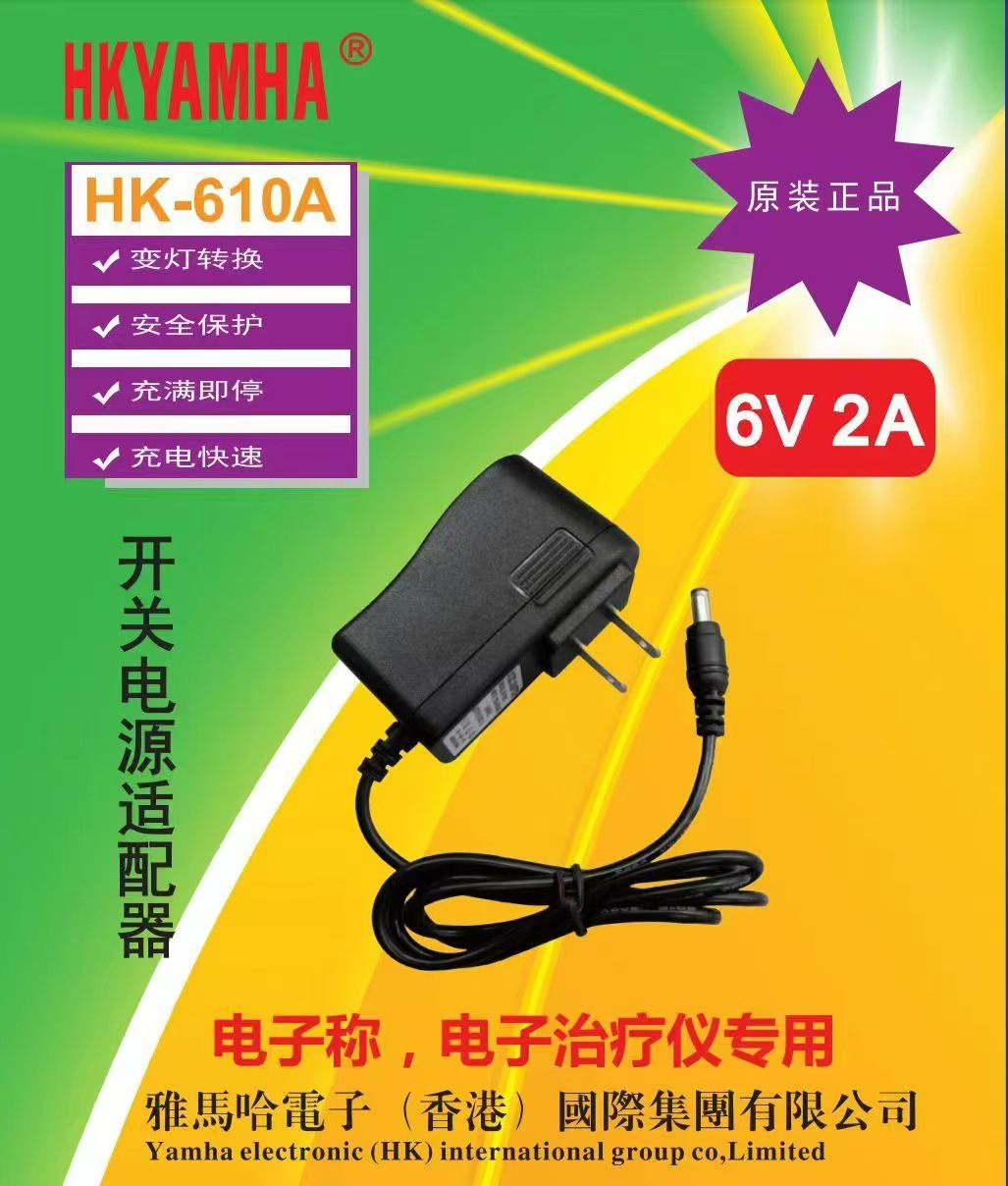 微信图片_20241215112704