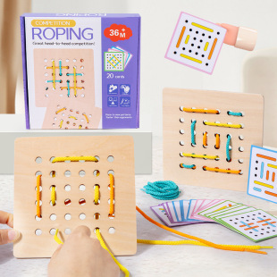 Cross-border children's fun rope game kindergarten early education wear tie hand-eye training educational wooden toys wholesale