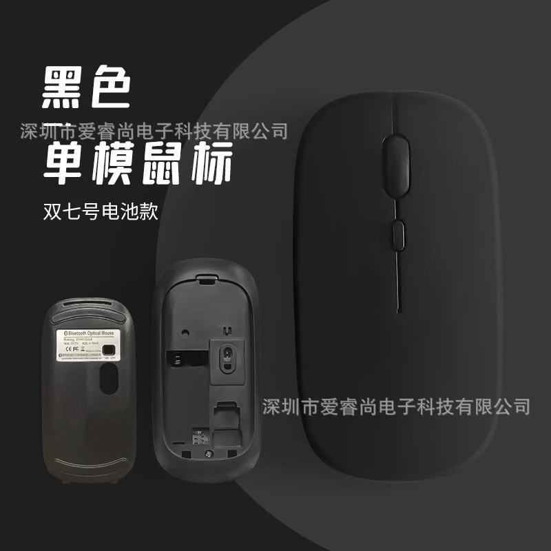 Apple, совместимый планшет-ноутбук, клавиатура, беспроводной телефон, мышь, обучающее устройство, Bluetooth, Android