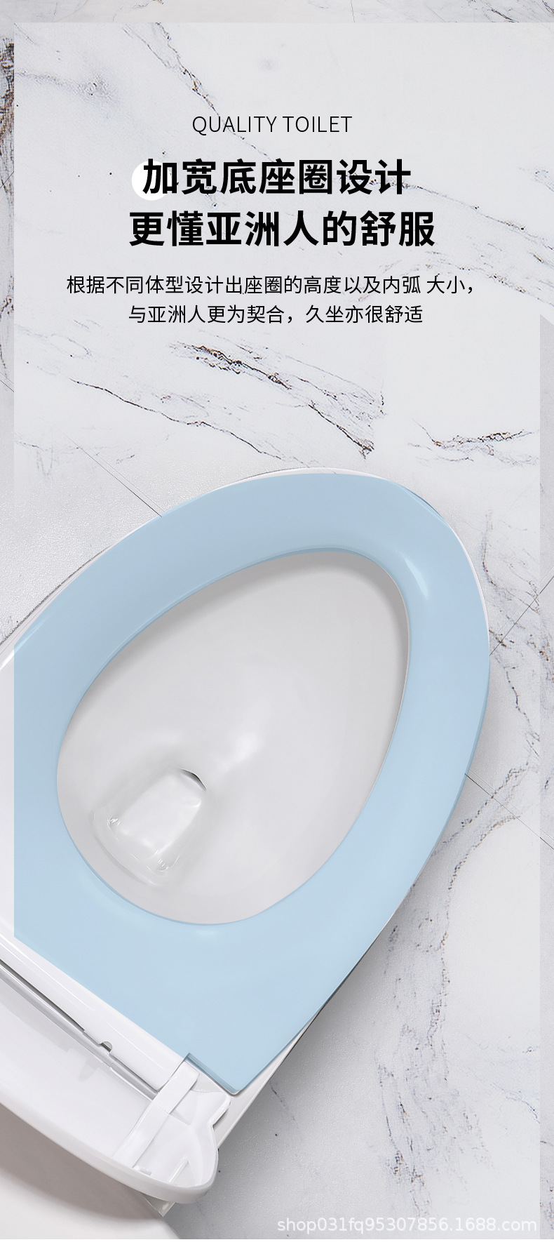 Mona Lisa toilet, household siphonic toilet, bathroom flush toilet undefined